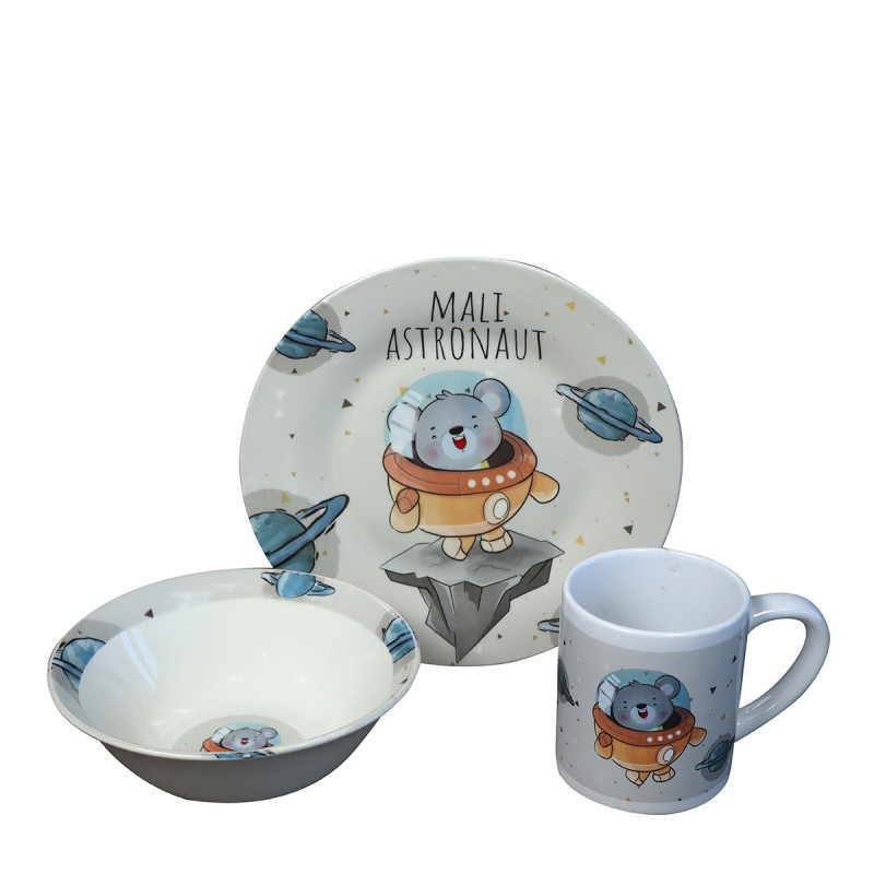 Sigma dječiji set 3/1 SH-560