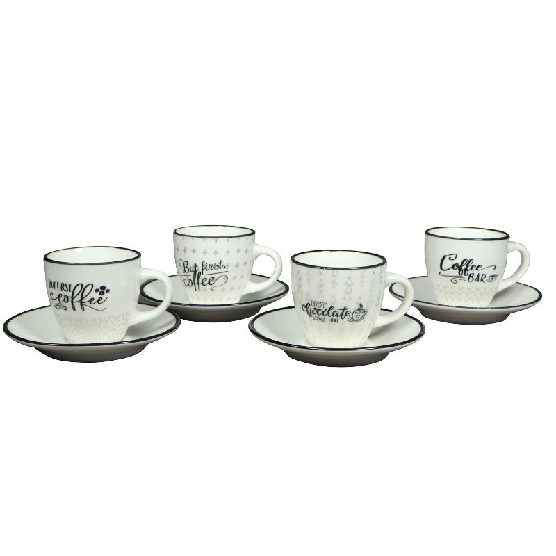 Sigma set šoljica za espresso 4/1 RX-BR380